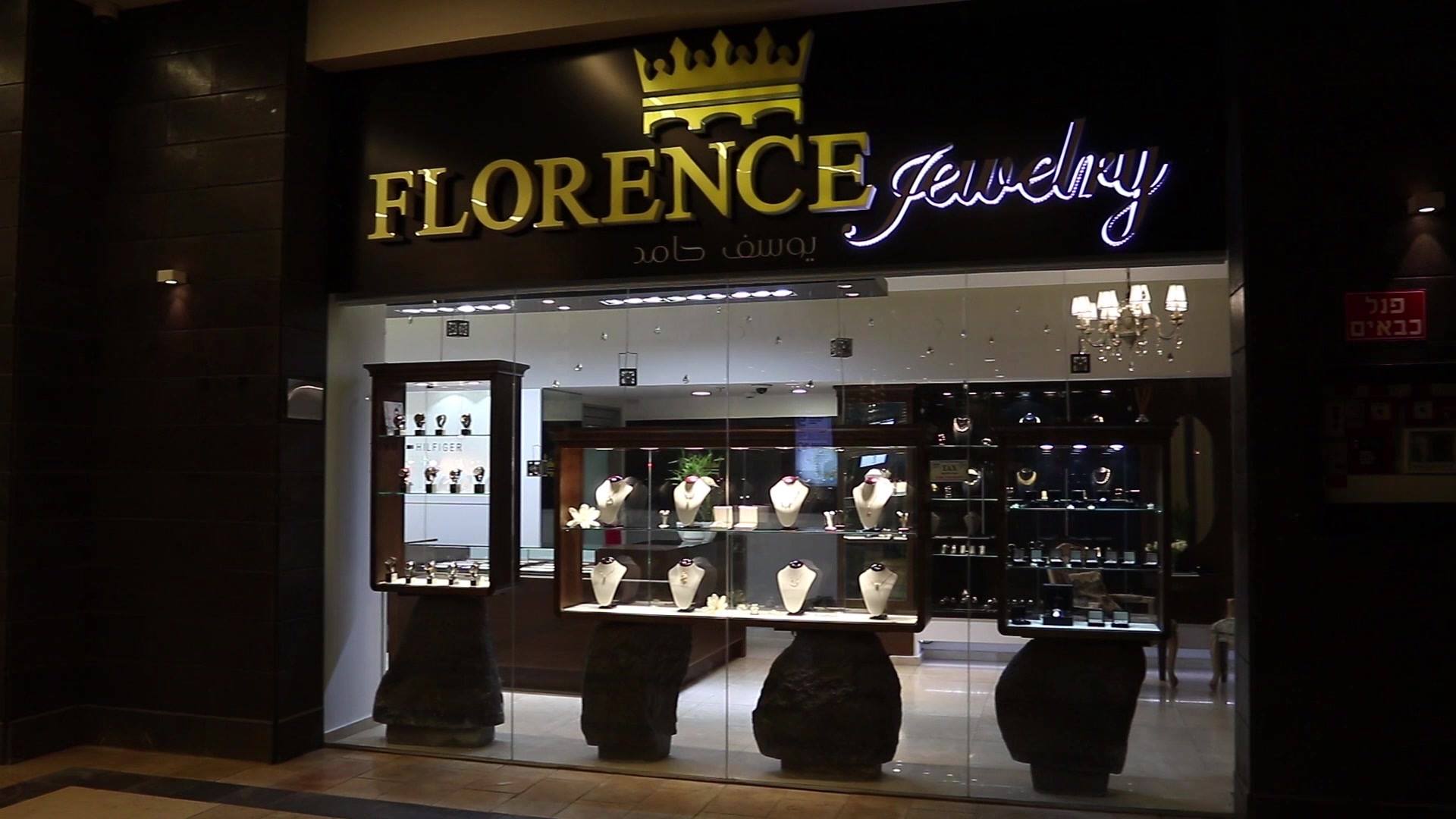 Jewelry store 2025 florence mall